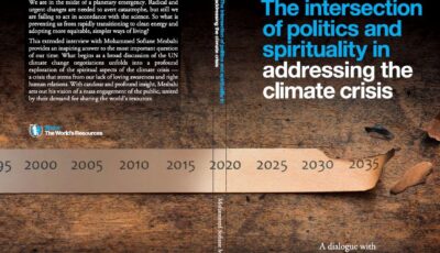1 climate book full picture
