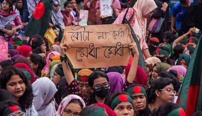 3.bangladesh quota reform movement 2024