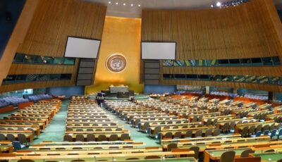 New york united nations building 15541