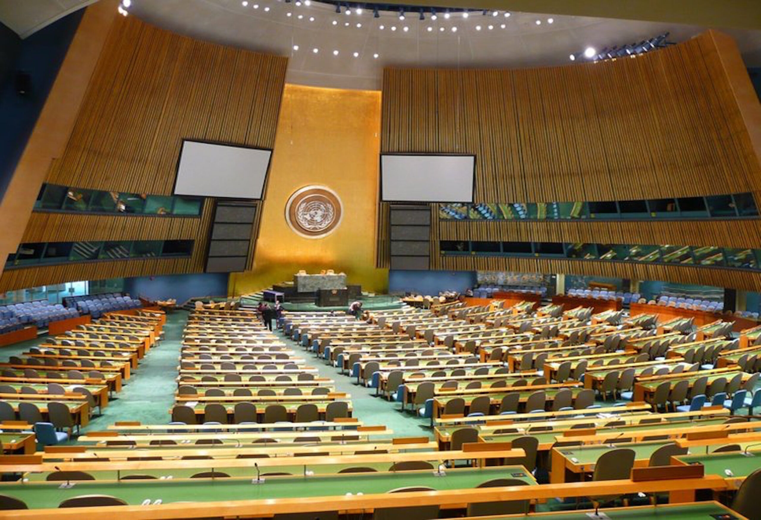New york united nations building 15541