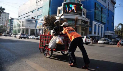 Quantitativeeasing2 yangon myanmar burma