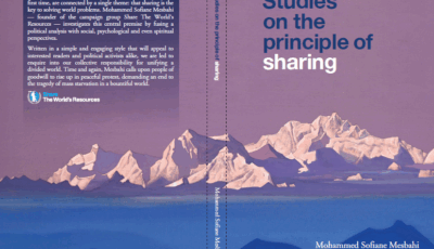 Studies book