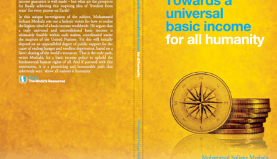 Ubi cover for site