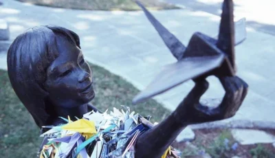 Image credit: Flickr Great Beyond