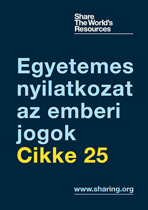 Hungarian
