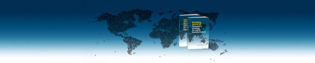 Stwr website article 25 lg static banner no text