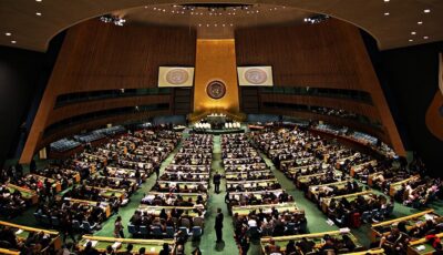 United Nations General Assembly Hall, Image credit: Basil D Soufi, wikipedia United Nations General Assembly Hall, Image credit: Basil D Soufi, wikipedia